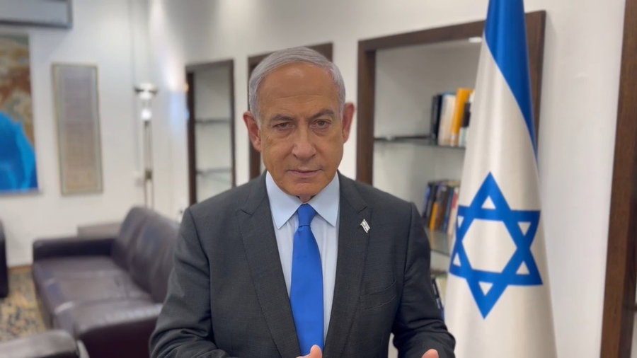 נתניהו, היום