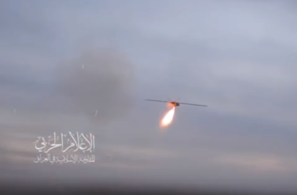 'גדודי חיזבאללה' שיגרו מעיראק כטב"ם לישראל; יורט בירדן