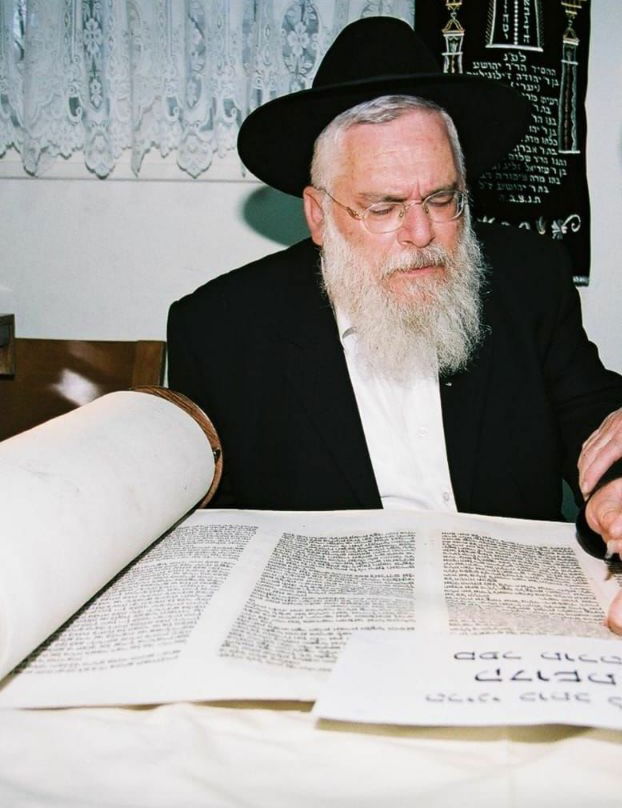 הגאון רבי יהושע פרידמן זצ"ל