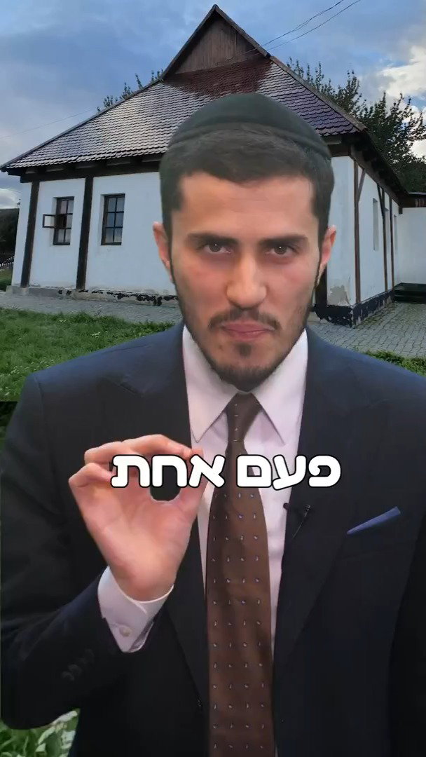 הרב יצחק ישי בנון בסיפור למוצ"ש