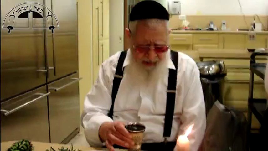 צפו בתיעוד