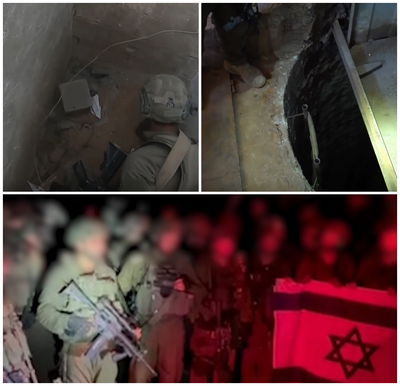 התיעוד מהמנהרות