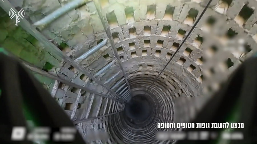 תיעוד מהמבצע של כוחות צה"ל להשבת גופות החטופים וסינק של מפקד חטיבה 551, אלוף-משנה עידו קס