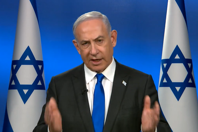 נתניהו הערב