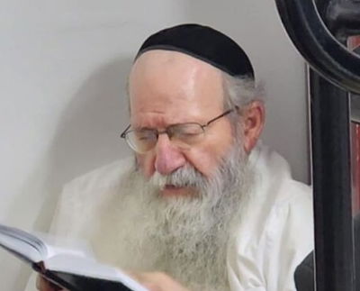 רבי מנשה מנשה זצ"ל