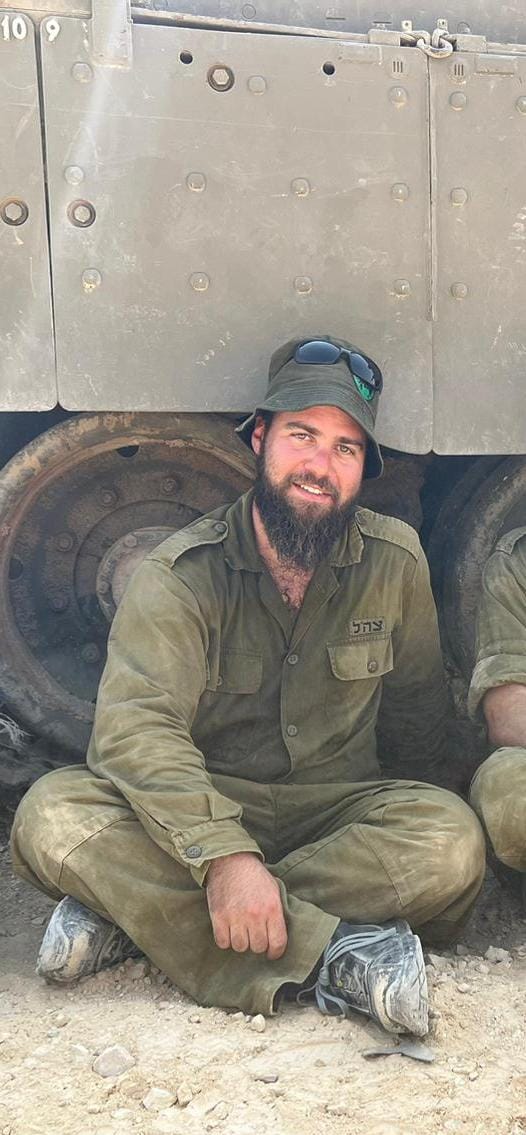 מייזלם הי"ד