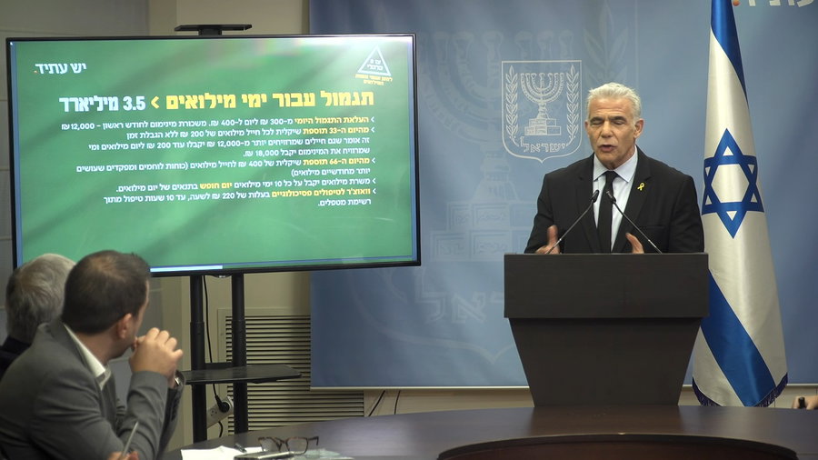 ההצהרה של לפיד היום