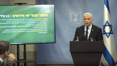 יאיר לפיד, היום