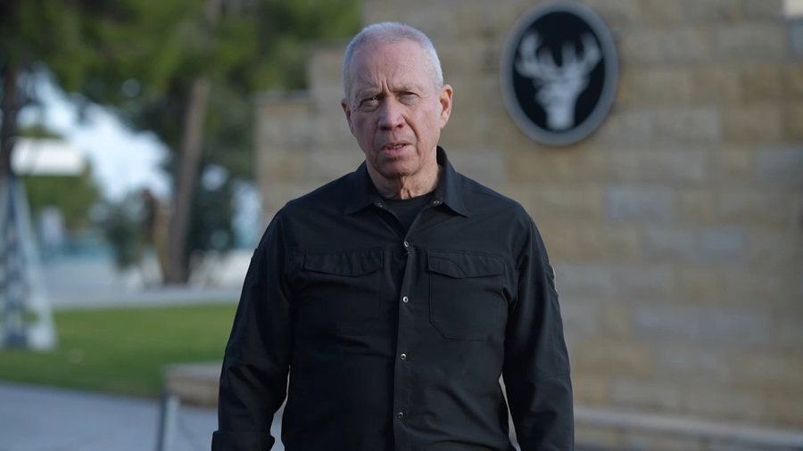 גלנט בהצהרה | צפו 