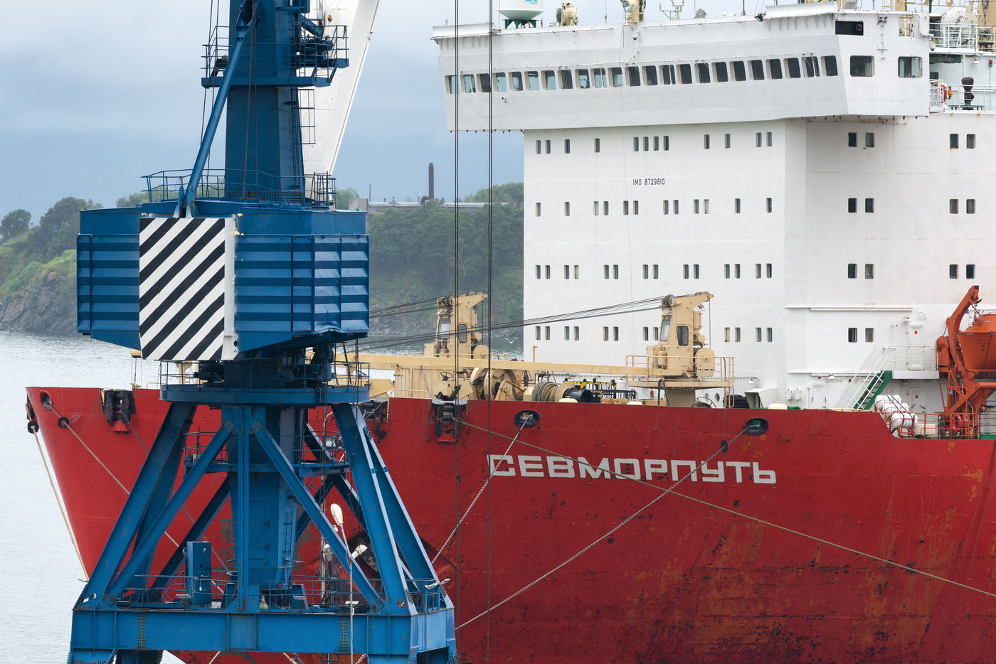 שוברת הקרח הרוסית שעלתה באש