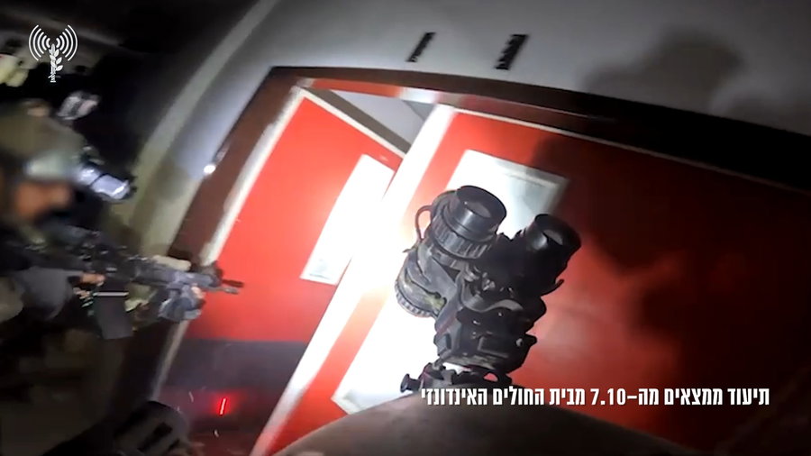 תיעוד הממצאים בבית בחולים בעזה | צפו 