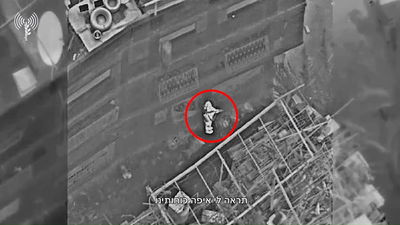 החיסול מהאוויר