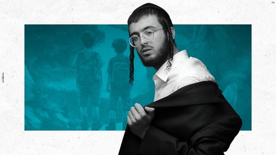 מוכנים? נותי ליברמן בסינגל חדש: "אחים"