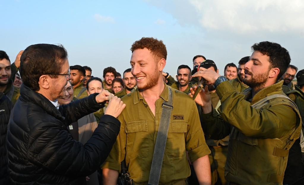 הרצוג, היום 