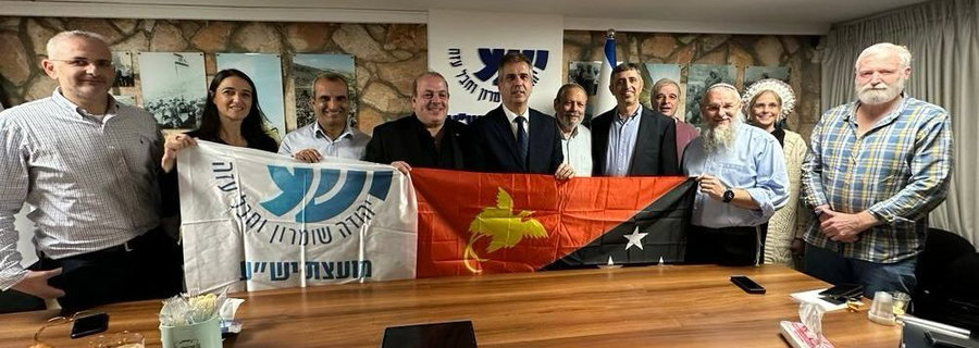 המפגש עם שר החוץ