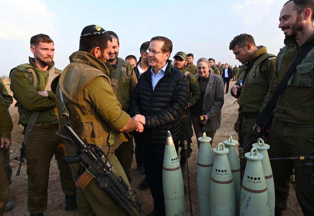 הרצוג, היום 