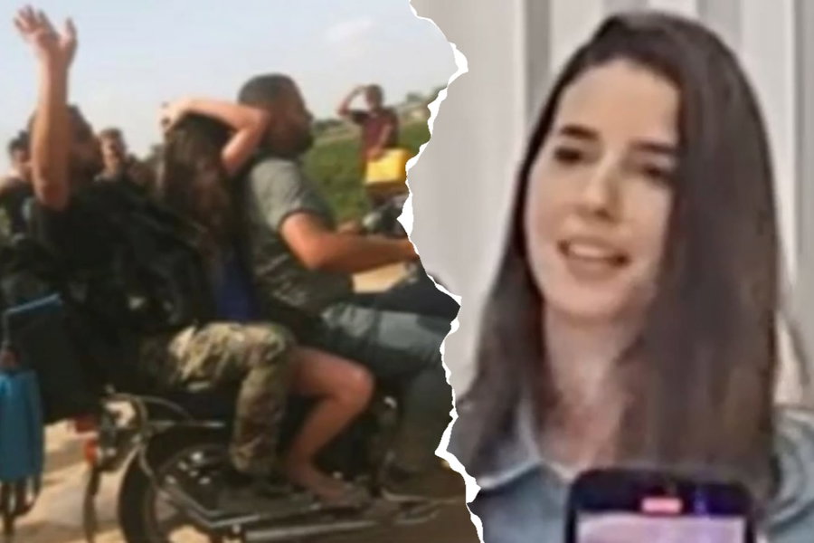 ספיר כהן