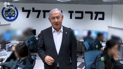 ראש הממשלה נתניהו במערך 9900: "מחבלי החמאס - אנחנו רואים אתכם"