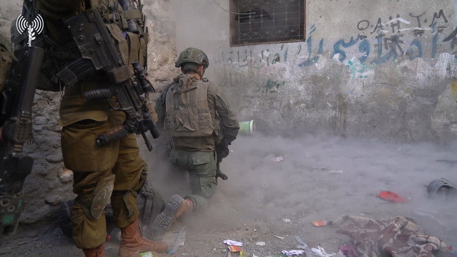 פעילות הכוחות במרחב: