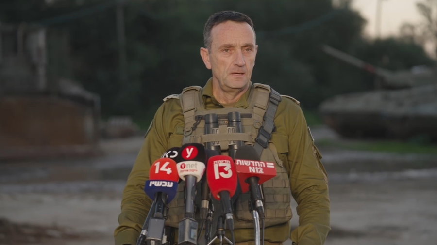 הצהרת הרמטכ"ל רב אלוף הרצי הלוי