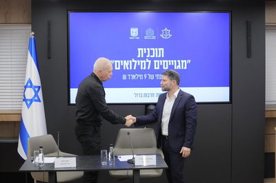 סמוטריץ' וגלנט, הערב