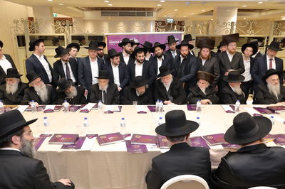מרנן ורבנן ראשי הישיבות השתתפו בוועידה הארצית של 'טהרת המשפחה'