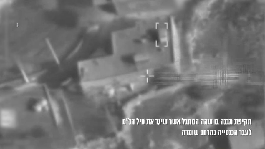 התקיפות בלבנון, היום