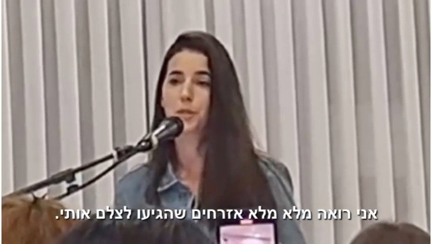 ספיר משחזרת את קורותיה בשבי