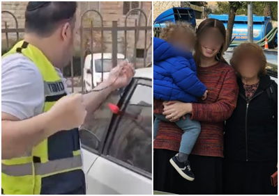 החילוץ מהרכב