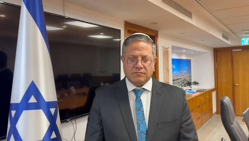 בן גביר משיב לגנץ 