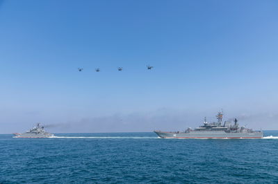 ספינת המלחמה שנפגעה 