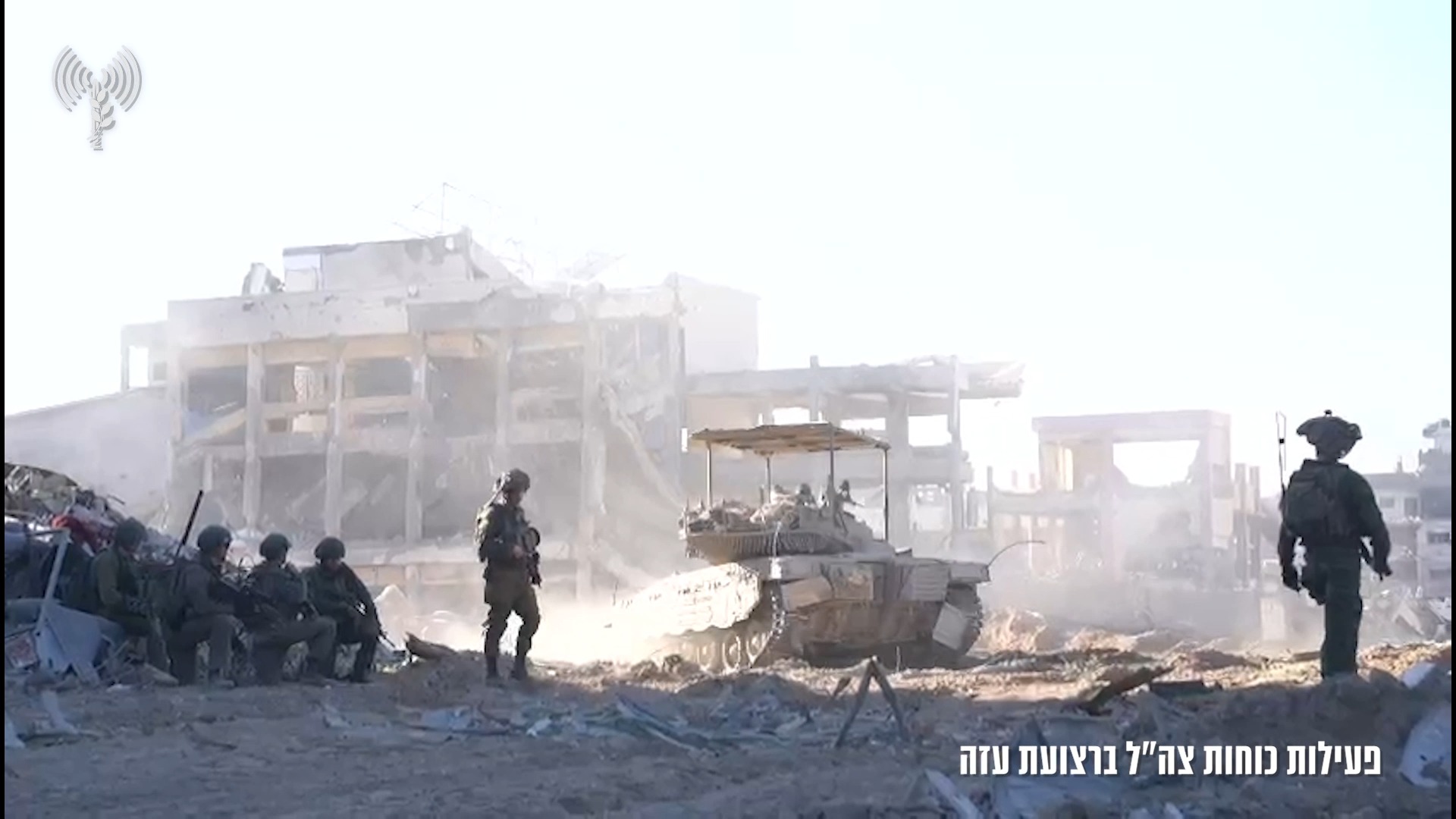 צפו בפעילות צה"ל ברצועה