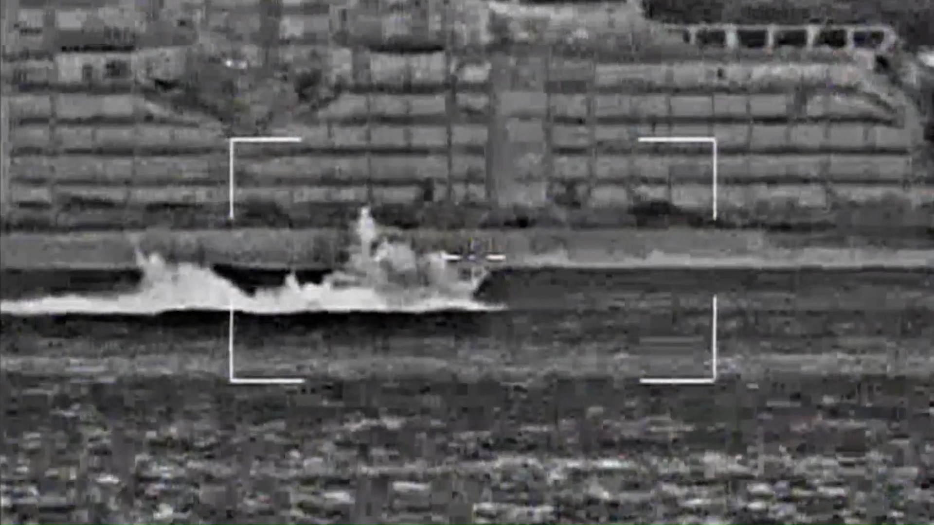 תקיפות חיל הים