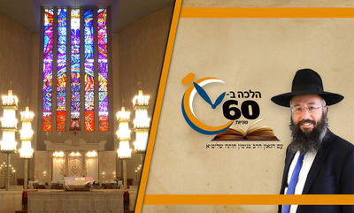 עדיף להתפלל בבית-כנסת עם חלונות, בתנאי אחד • צפו 