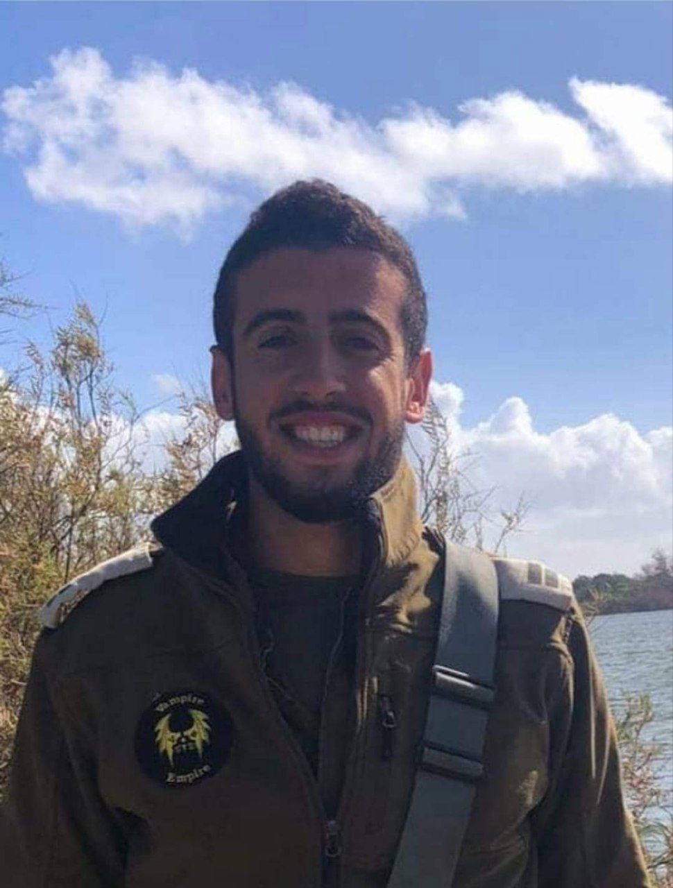 סרן נריה זיסק