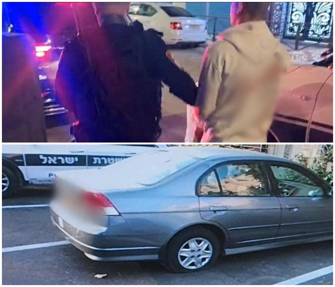 הנער ורכב שנפגע