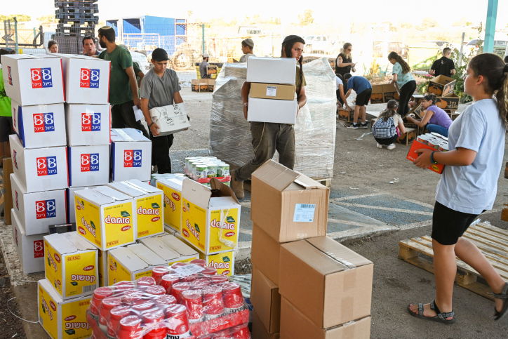 החרפת העוני בקרב ילדים (למצולמים אין קשר לכתבה)