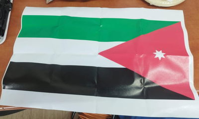 השוטרים עצרו חשוד שהתכוון להפר את הסדר במזרח ירושלים