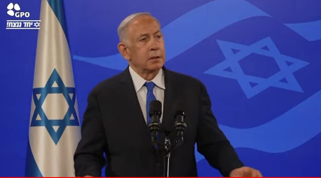 נתניהו בהצהרה