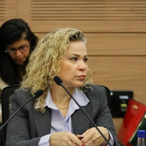 מיכל רוזנבוים