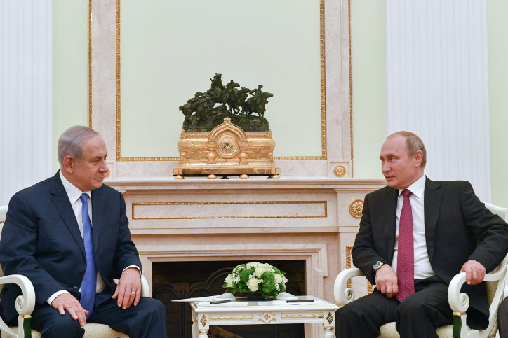 נתניהו ופוטין בזמנים טובים יותר