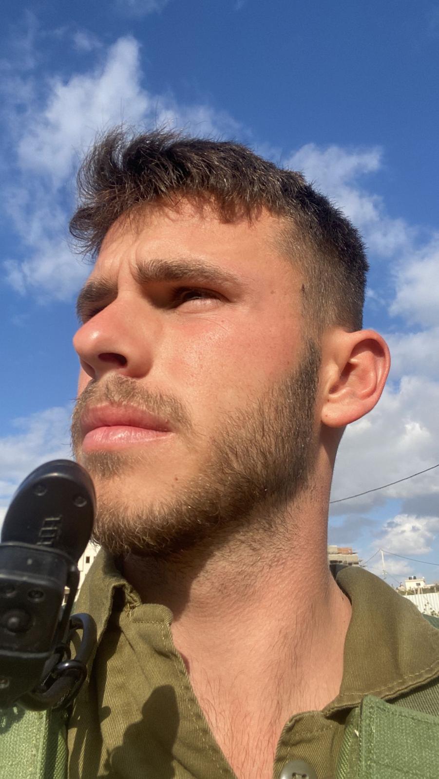 הראל איתח, הי"ד