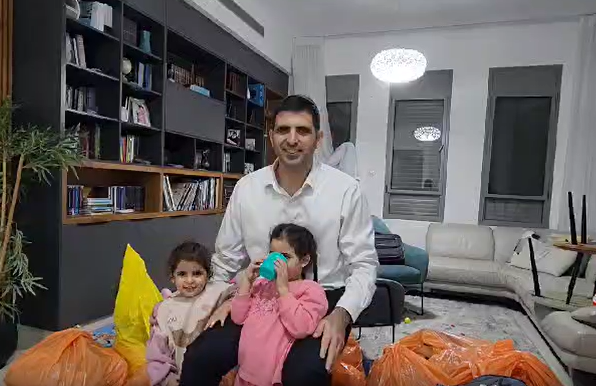 השר קרעי הערב