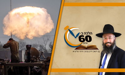 חיילים שנלחמו בעזה וניצלו - צריכים לברך 'הגומל'? • צפו 