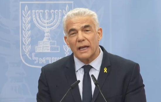 לפיד היום בכנסת