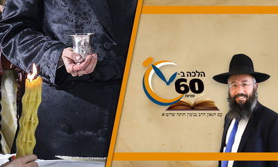 אמר בסעודה שלישית 'המבדיל בין קודש לחול' - האם יאמר 'רצה והחליצנו' בברכת המזון? • צפו 