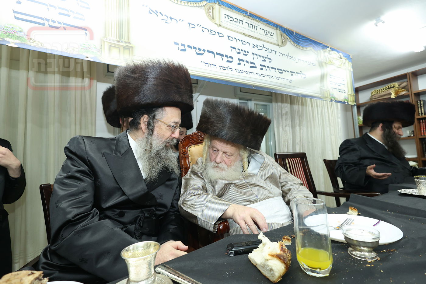 מלווה מלכה וסיום 'תניא' אצל המקובל הגה"צ רבי אביש ציינווירט 