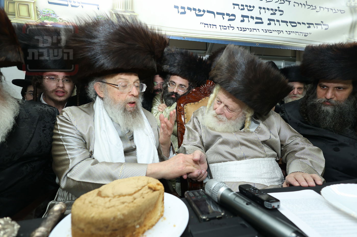 מלווה מלכה וסיום 'תניא' אצל המקובל הגה"צ רבי אביש ציינווירט 