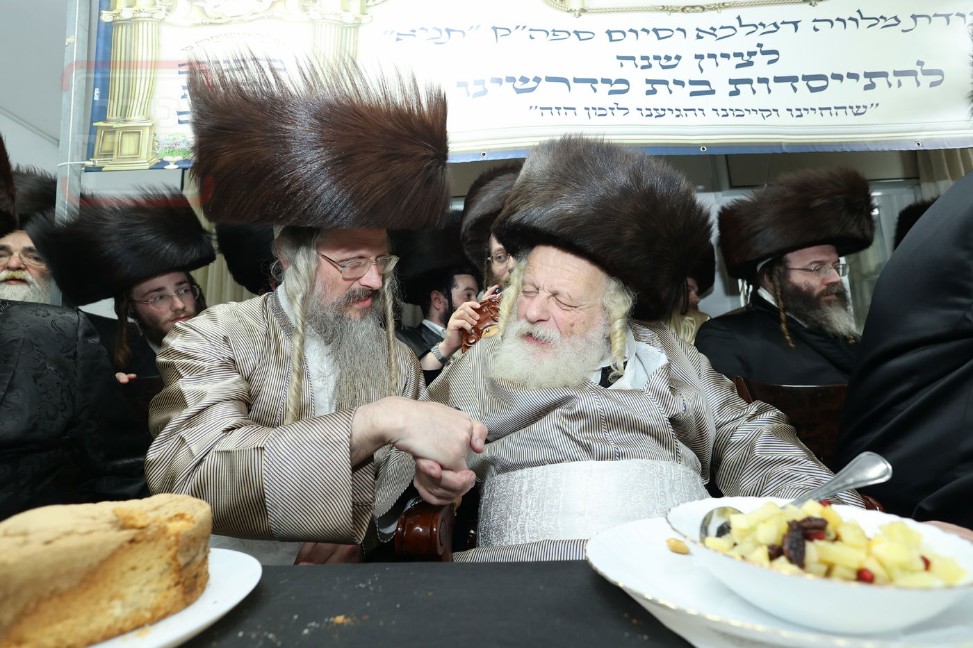 מלווה מלכה וסיום 'תניא' אצל המקובל הגה"צ רבי אביש ציינווירט 