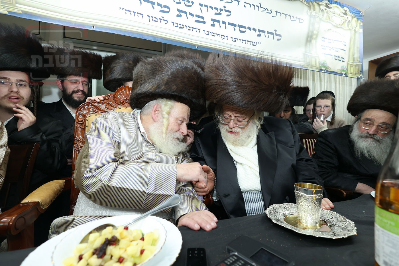 מלווה מלכה וסיום 'תניא' אצל המקובל הגה"צ רבי אביש ציינווירט 